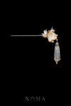 Golden Blossom Carved Round Shell Hairpin - Gold, Yellow
