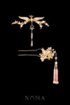 Winged Phoenix Branch Floral Set - Gold, Pink (2 pcs)